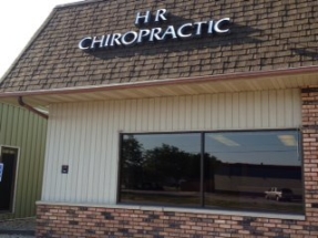 chiropractic building front
